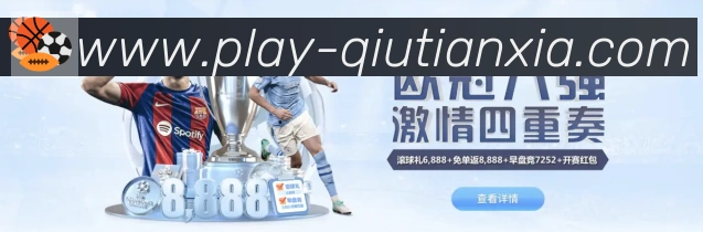 App 展示图